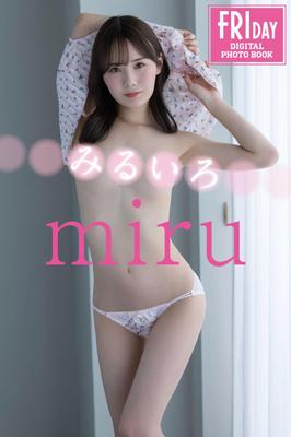 Miru Miru Iro