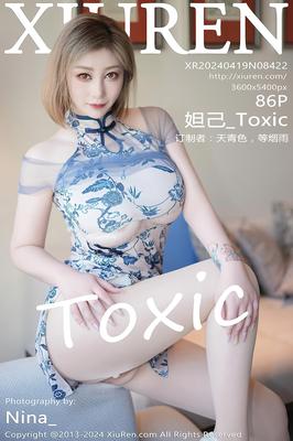 Toxic XiuRen No