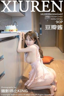Doubanjiang xiuren no