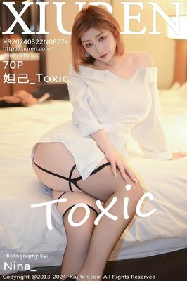Toxic XiuRen No