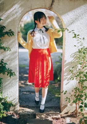 Umi Shinonome Play Dangerous
