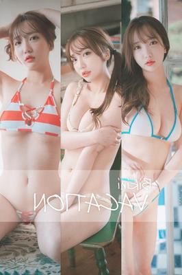 Son Yeeun DJAWA Bikini Vacation #
