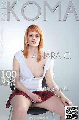Fotokoma Ainarac Minischool