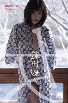 ササ・ハンダの女性